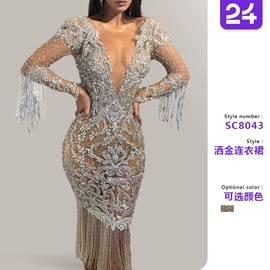 连衣裙;婚纱;晚礼服
