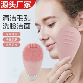 理发器;卷发/直发器;电动剃须刀