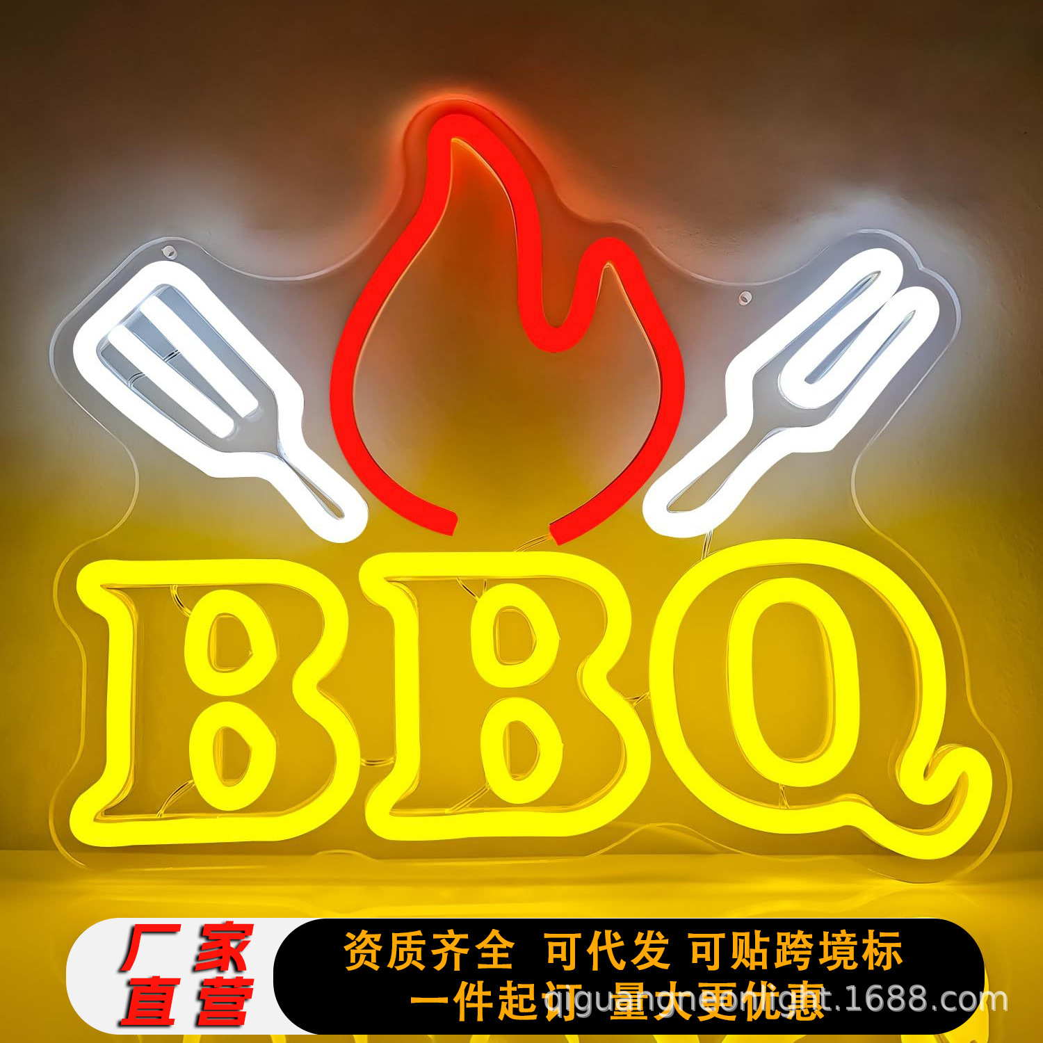 Cross-border LED neon custom acrylic light sign letter light outdoor and indoor lighting advertising party decoration light