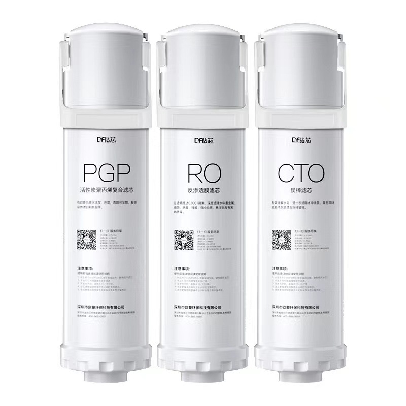 Adaptable al filtro de Jardín de Fuxin, filtro de agua doméstica, filtro de agua del grifo, pequeño diamante, pequeño nuevo pequeño Jingling, pequeño Beluga, elevación