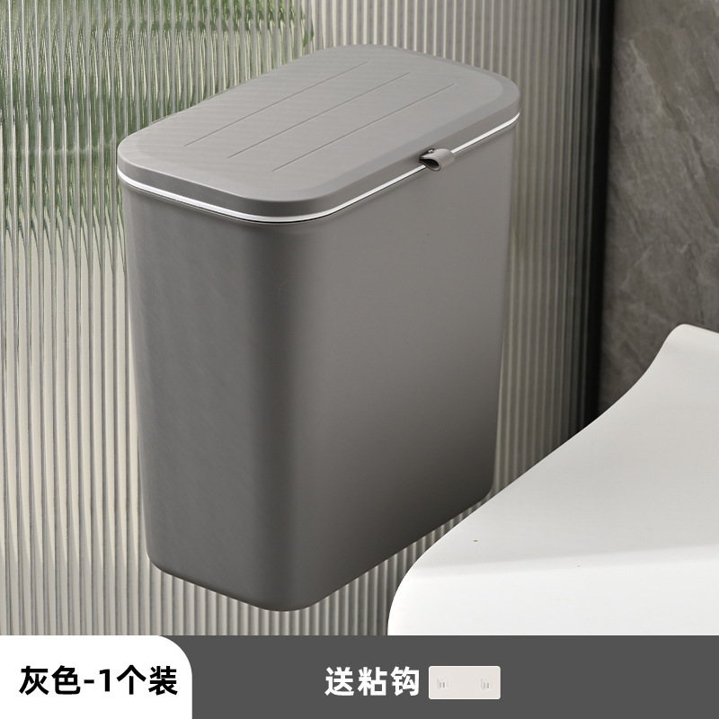 壁掛けゴミ箱家庭用高価値プラスチックトイレ蓋付き大型吊り下げオフィスキッチンゴミ箱|undefined