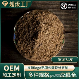 香;香皂、皂花;香薰