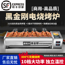 ���l늿��t���ßo���ڽ���늟����t����늟῾���⴮���๦�ܿ�