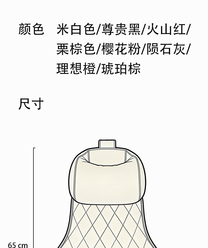 2026 New Model Car Headrest and Lumbar Support Integrated Car Seat Waist Cushion Nappa Leather Comfortable Car Backrest Cushion
