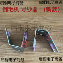 �aᘵ�ë�C���ǰ�����ܽjͲ�C��ë�C�����C��Ͳ�C�������C����S