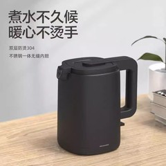 Bowei泊はホテル電気ケトルホテル専用湯たんぽ0.8L小型民宿ステンレス家庭用
