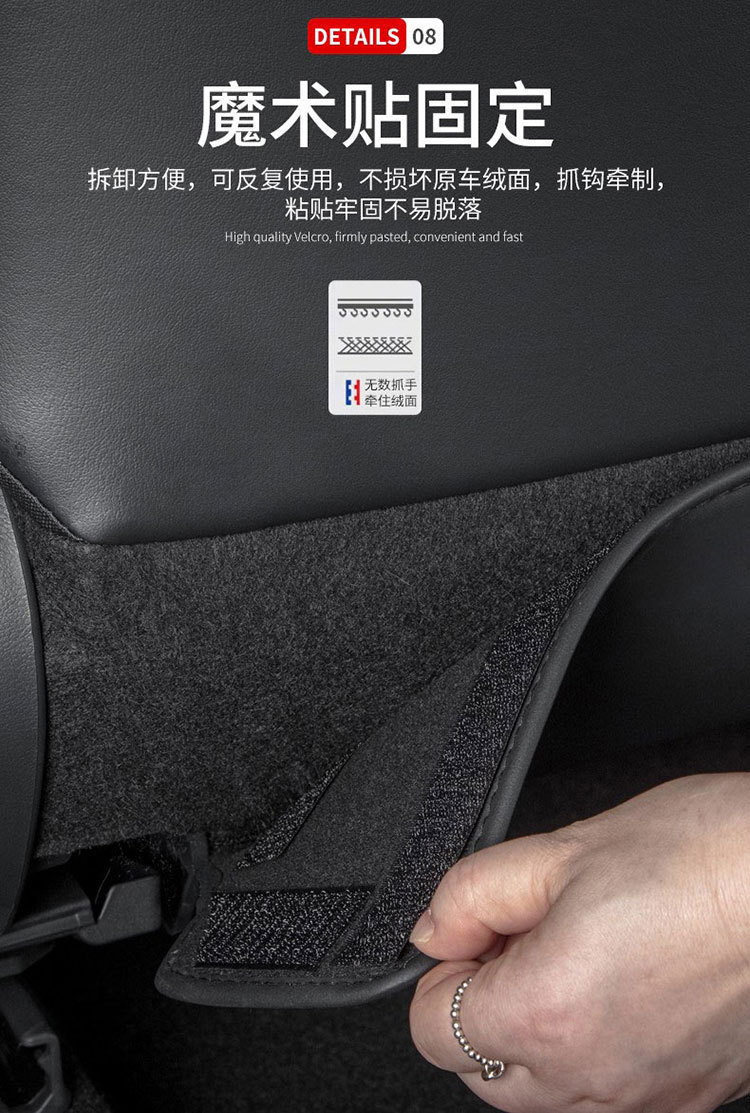 Toyota Camry car accessories interior decoration parts rear seat anti-kick pad seat back 26 models 9th generation