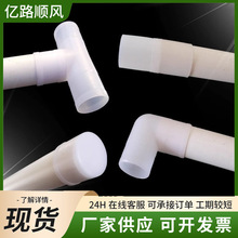 养殖水线配件水管变径接头pvc大转小塑料4分6分堵头三通弯头直通