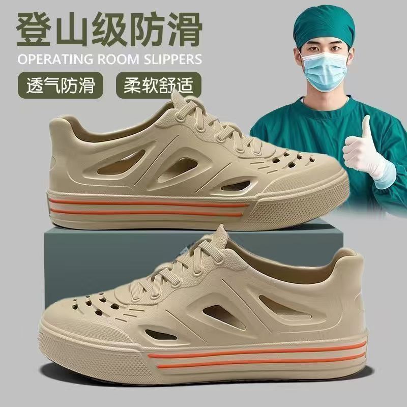 Men's summer outdoor clogs with a comfortable feel, 2026 new model, thick-soled, non-slip, odor-resistant EVA beach sandals for men