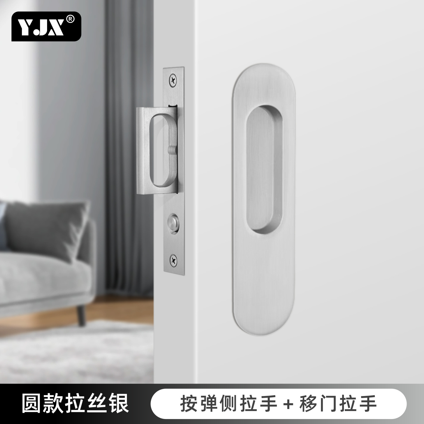 Presione el mango de la puerta de bolsillo enlazada cerradura accesorios de hardware puerta deslizante cerradura corredera puerta escondida perno de puerta invisible image 30