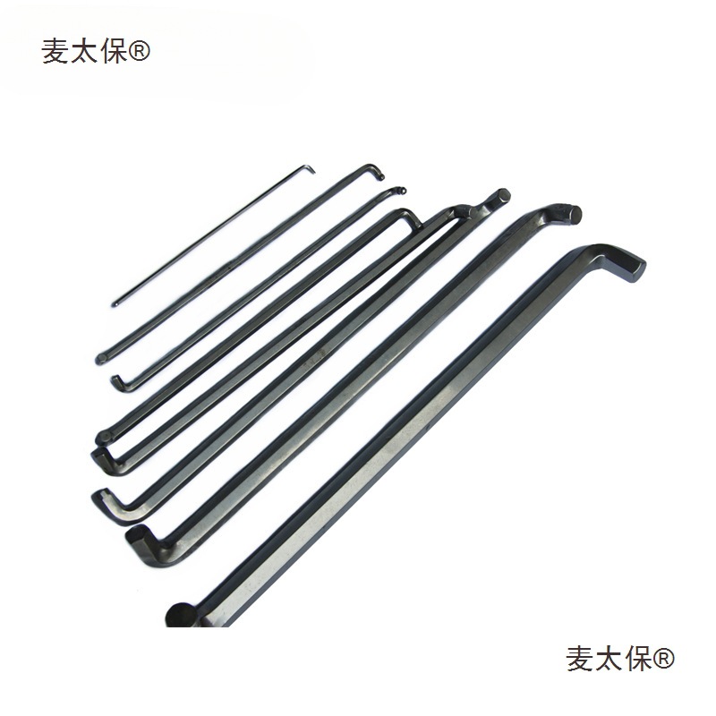 【台湾力高】S2钢 单只超短头内六角扳手 双头Z型 平头 1.5麦太保