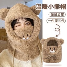 ��������С��ë�qñ��Ů��ͨ�ɐ۱�ůᘿ��o��ñ��ů�o���B�wñ��