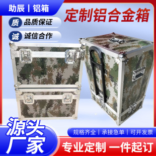 �����X�Ͻ��b���亽����x���������o�����O����е�Gɫ�X�Ͻ���