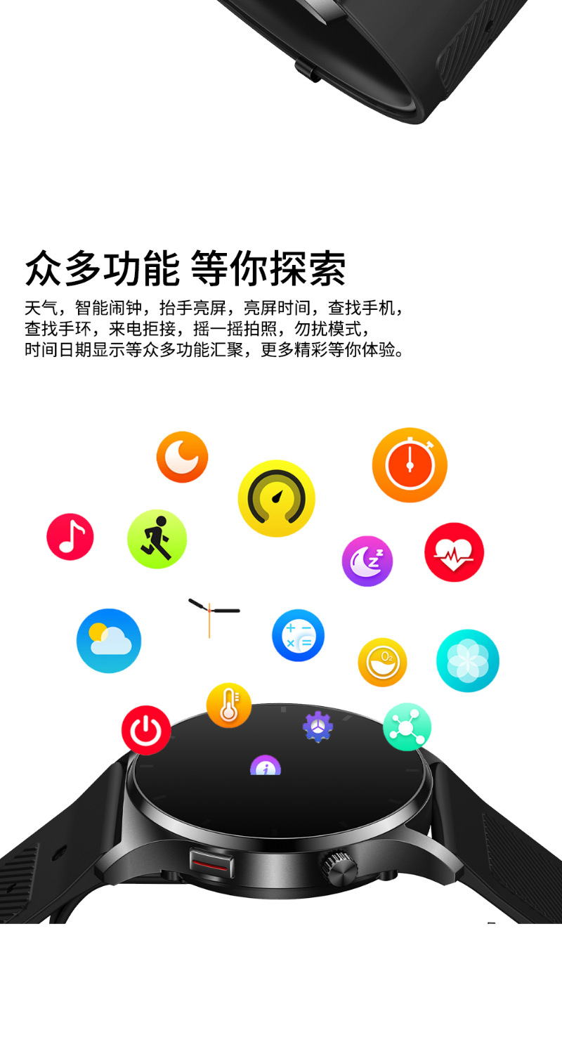 【 Air pump Type 】 Imported chip high-precision blood pressure measurement smartwatch, non-invasive blood sugar, blood lipid, uric acid and heart rate undefined