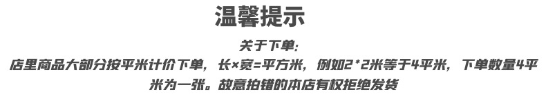 图怪兽_寒假放假通知公众号首图