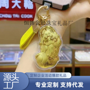 ˮؐͬ�����999��ؔ����耳׿��R��С�YƷ�̄Օ��N�YƷ�֙C�