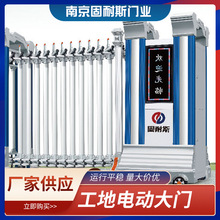 店鋪學校工廠大門防盜折疊門 分段感應門 鋁合金伸縮門電動平移門