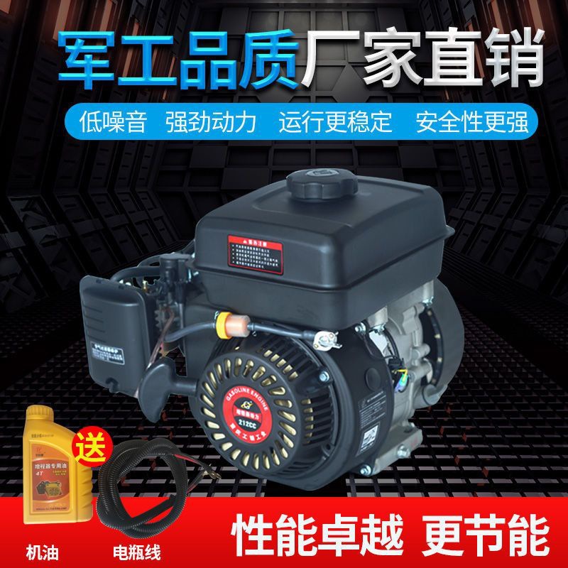 Electric Vehicle Range Extender Free of Installation 48V60V72V Intelligent Frequency Conversion Tricycle Four-Wheel Battery Car Gasoline Generator