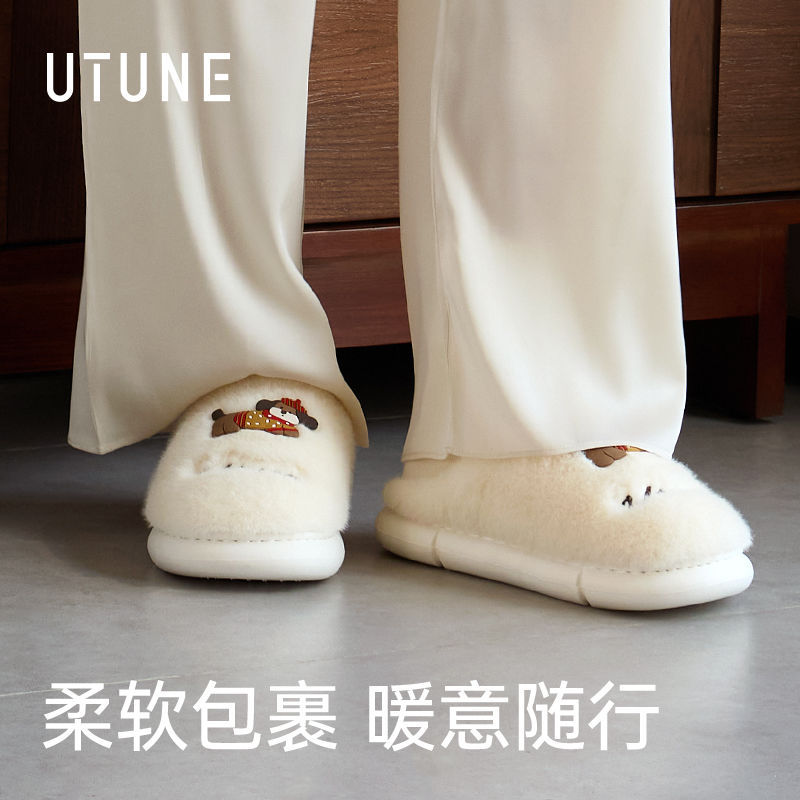 Bonita zapatillas de algodón para perros mujeres otoño y invierno parejas de peluche en el hogar calentamiento antideslizante de dibujos animados zapatillas