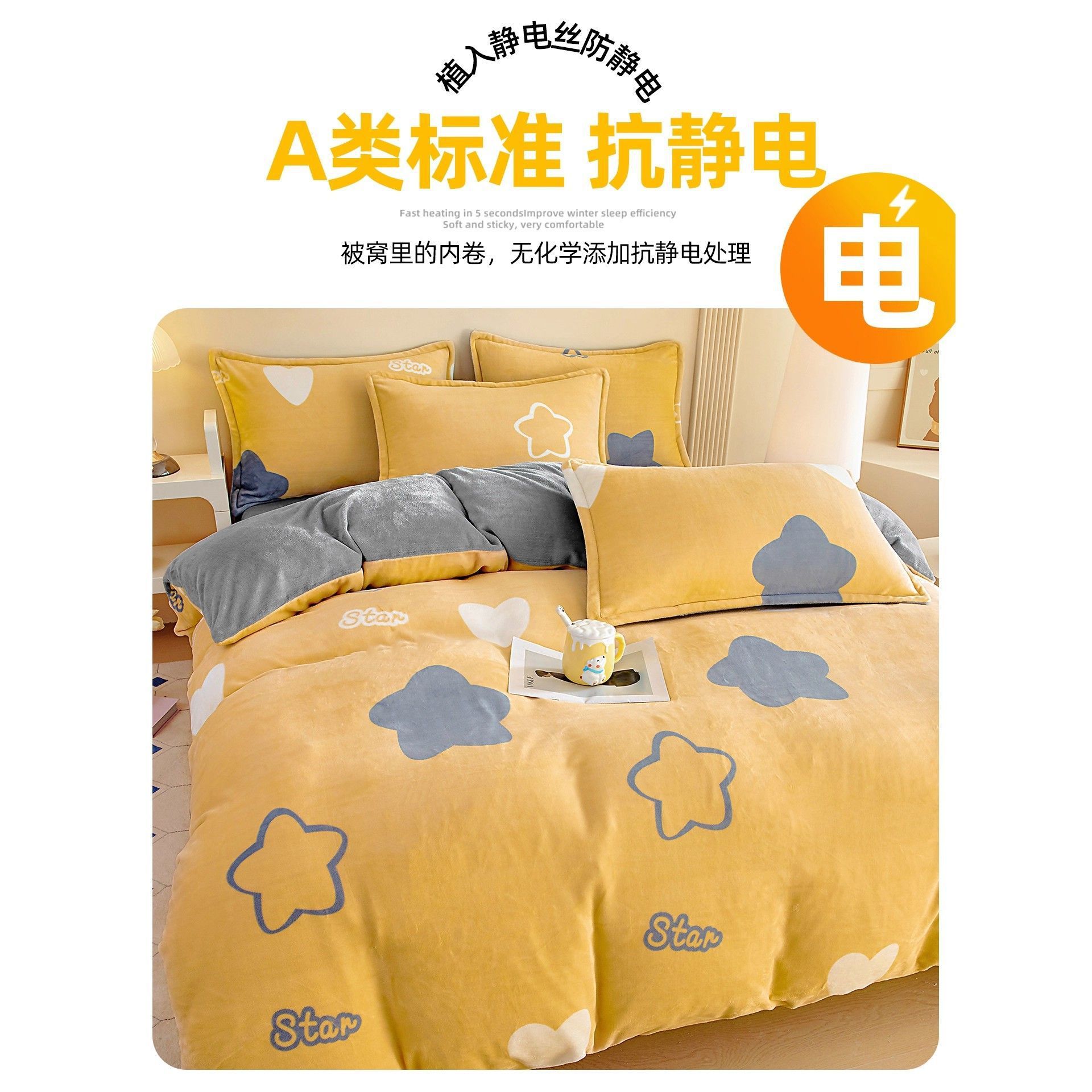 Leche de lana de coral de lana y edredón conjunto de una sola pieza de invierno cálido de doble edredón 180x200 para una persona