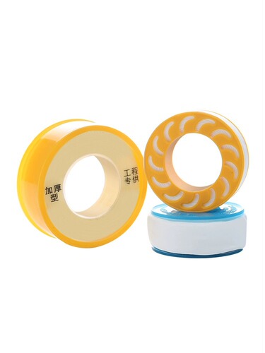 Thickened raw material tape wholesale water pipe faucet angle valve sealant anti-leak natural gas sewer anti-seepage winding tape