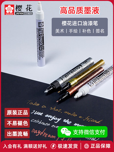 �ձ��ѻ�����P��ˮ����ɫ��ɫ�����P�����yɫ�a�����԰�ɫӛ̖�P