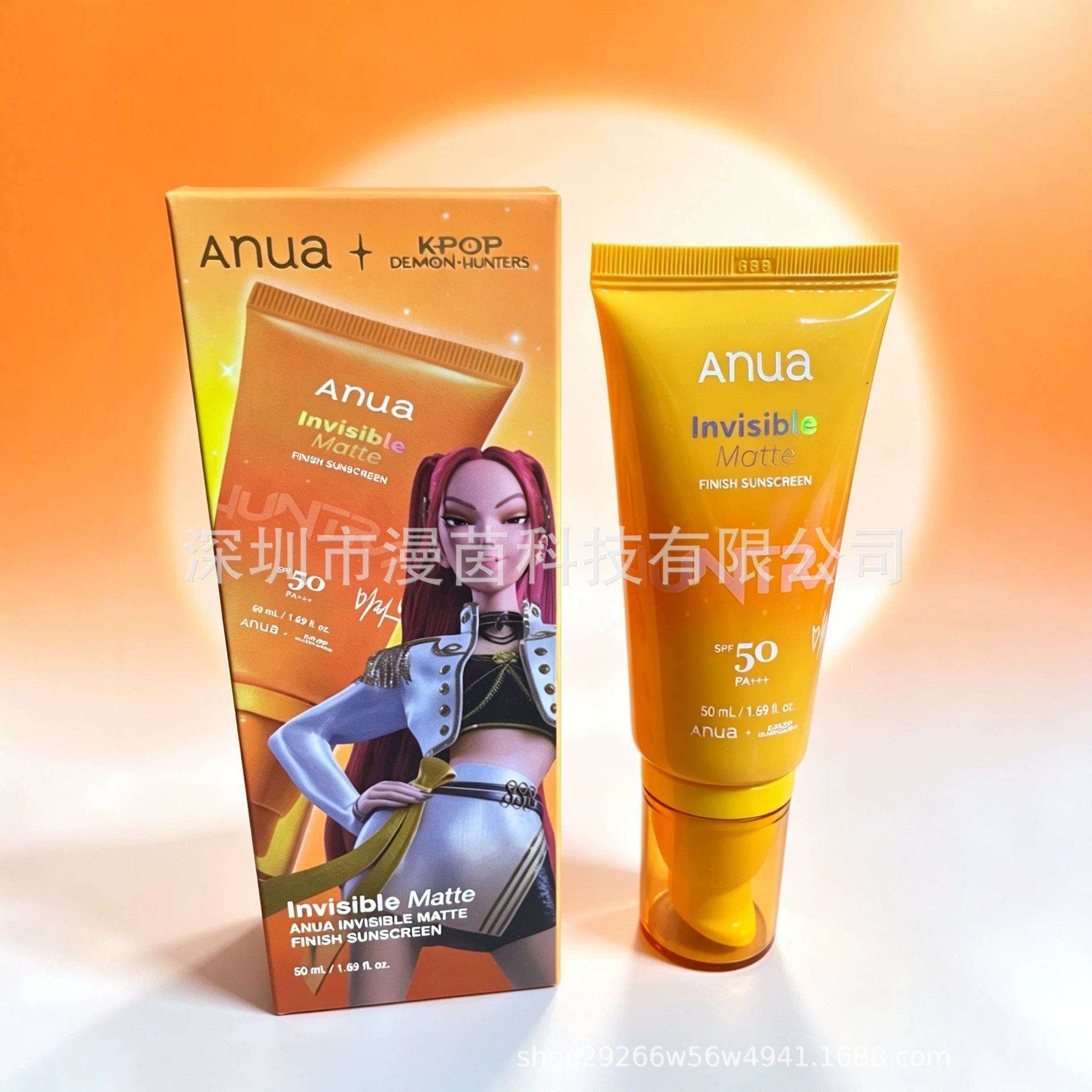 跨境ANUA限量版维生素C焕亮爽肤水润嫩肤保湿防晒跨境外贸批发现