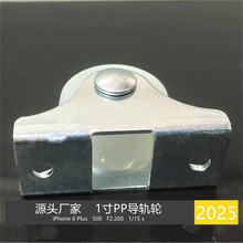 1��1.25��TPR���b݆�������T��܉ֱ݆��݆��ֱ�Q�b��݆���㶨��݆