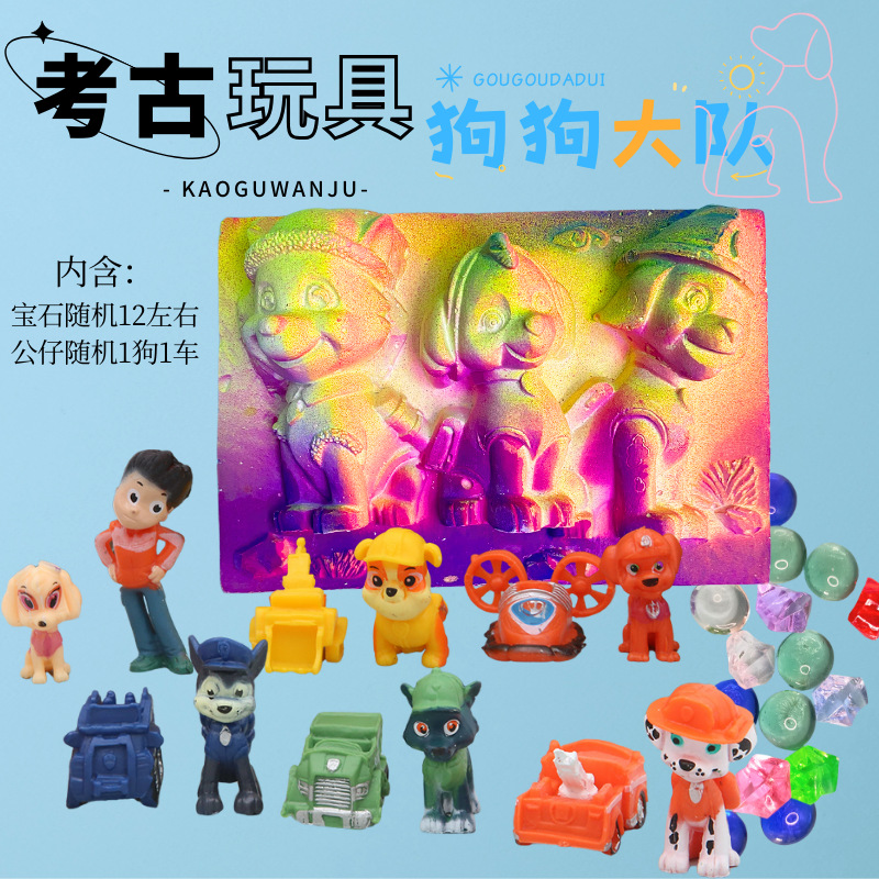 개 여단 파는 도구