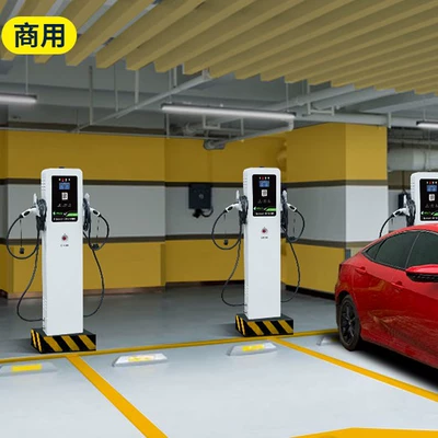 Sales, Customizable, Elektrikli avtomobil şarj cihazları