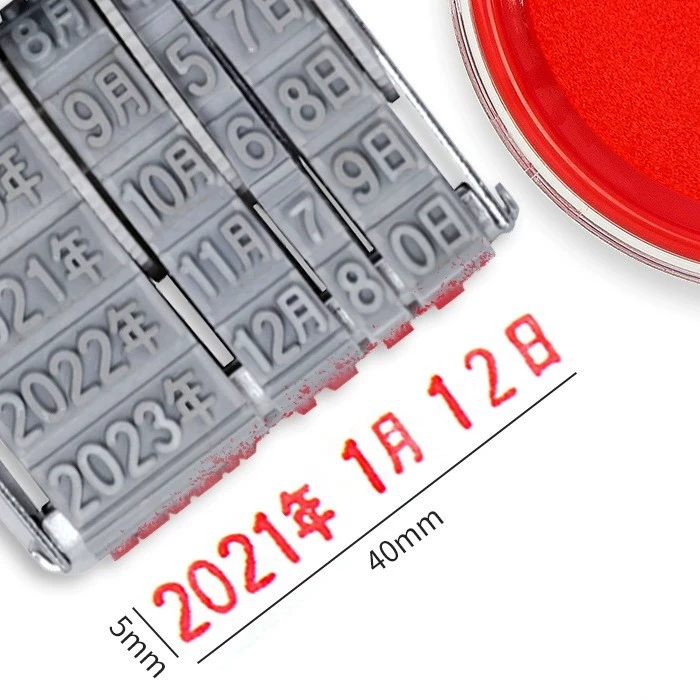 Дата-печать Deli 7527 регулируемая, год выпуска месяц дата цифровая печать 5 мм, для упаковки пищевых пакетов, эффективное качество