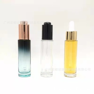 20�����F؛͸�����Aƿ�ޏ�Һ����ƿ ���A�͵ι�ƿ ������ƿ30ML