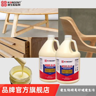 �h���oȩ��ͯ�Ҿ߶����ܶȰ�ճ���S�z�W���w����ĽM�b�zˮ��ճ��