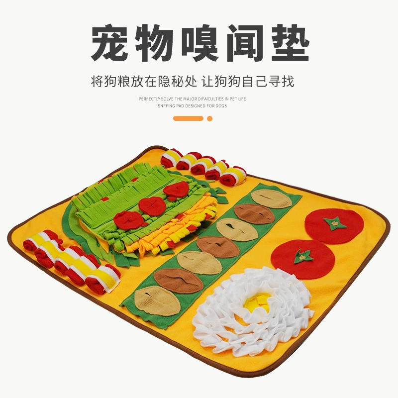 Amazon новая подушка для запаха домашних животных Подушка для запаха кошек и собак сокрытие еды тренировочная головоломка снимающая душное одеяло против удушья артефакт