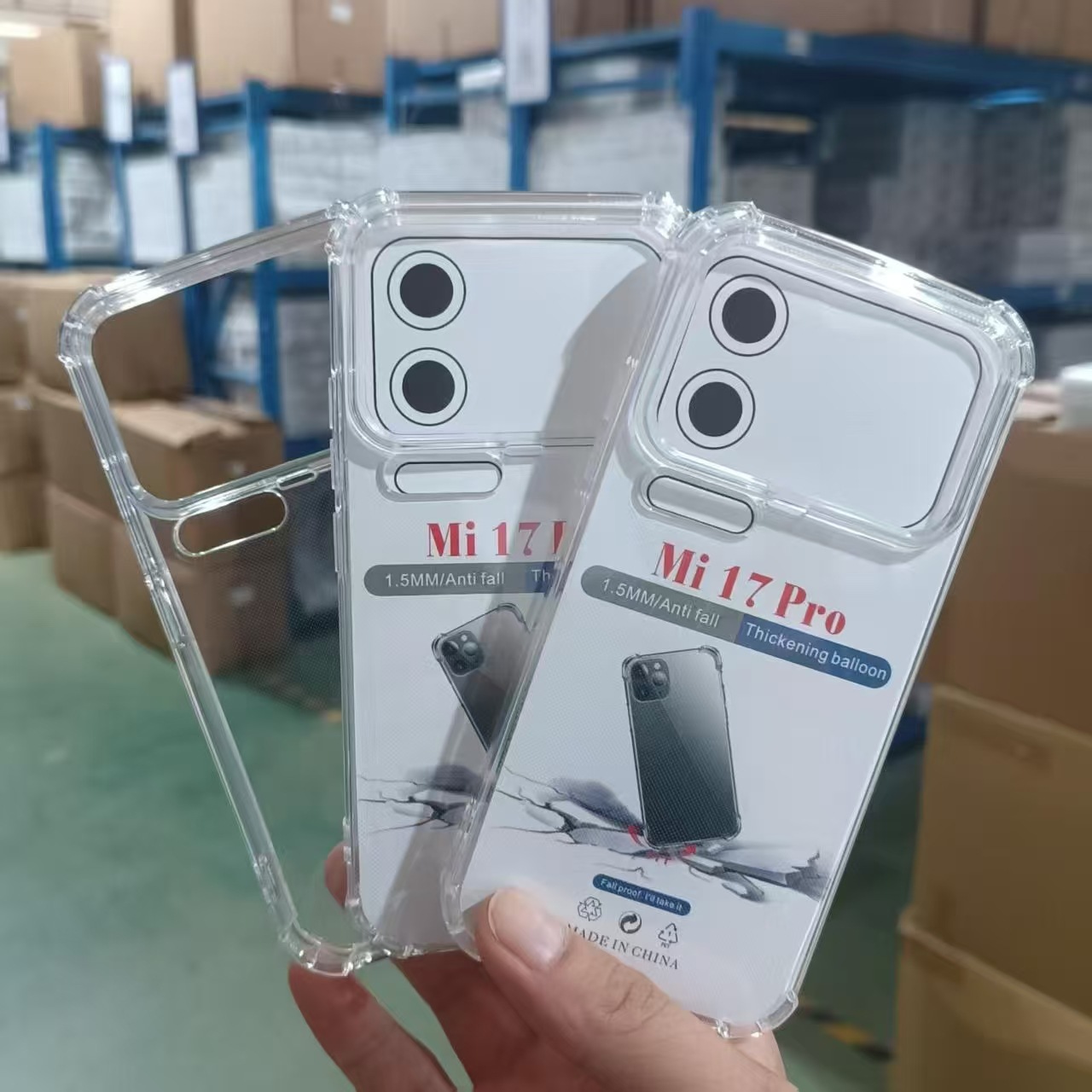 小米17 四角防摔加厚透明TPU手机壳 适用小米17PRO MAX/17 PRO