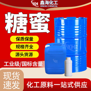 ���۹��I���������I�B������ˮ�a�Bֳ������ӄ�����