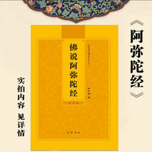 ���f�����ӽ�ע���氢���ӽ����wƴ�����ְ����ӽ��𽛕����M�Y��