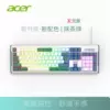 光 抺 抺 抺 抺 (Luminous Edition)