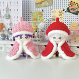 Хлопковая кукла, плюшевая рождественская игрушка, 20см, детская одежда