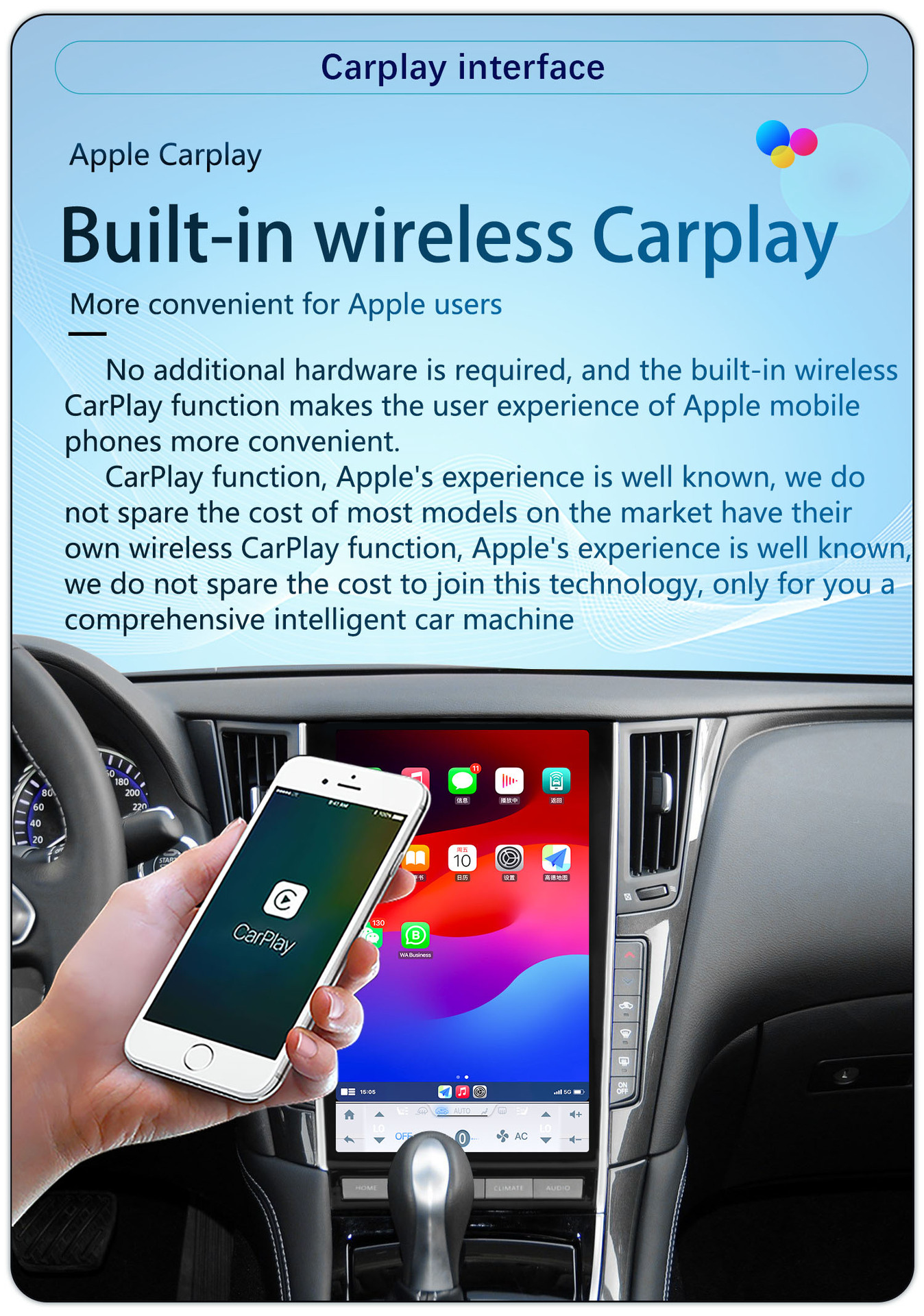 Suitable for 12-19 Infiniti Q50L/Q60/ 13.6inch Android 4g Central Control Car-Mounted Large Vertical Screen Navigation System