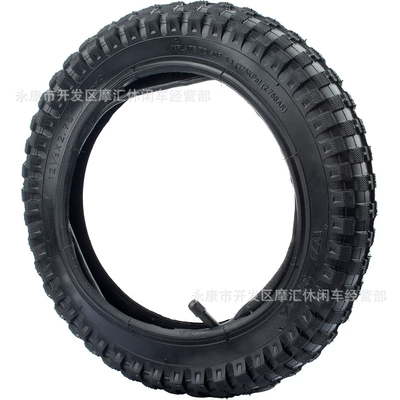 Yolsuzluq şinləri Small Dirt Bike Front and