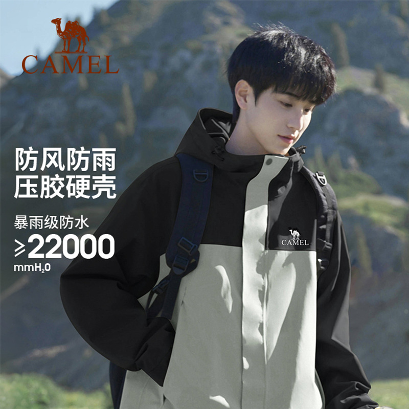 骆驼北风雨神冲锋衣男新款三合一户外登山连帽防水防风外套女批发