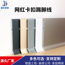 �X�Ͻ����_��4����6/8cm�����N�_�����P䓵��_���X�Ͻ��_ģ����