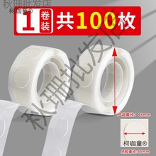 �{�׈A�ΈA�c�����p���zˮ���z��͸���o���p���c�c�z�A�c�z��̫��