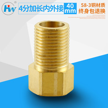 �羳����1/2���L�~����z���^ˮůֱ������ӹ��F؛���Sֱ�Nˮ��