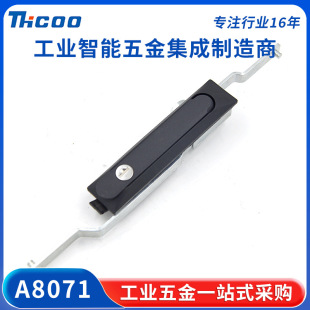 ˹���\�Ͻ������C���u���i ͨ�Ź��I��������_�P���ƙ��T�iA8071