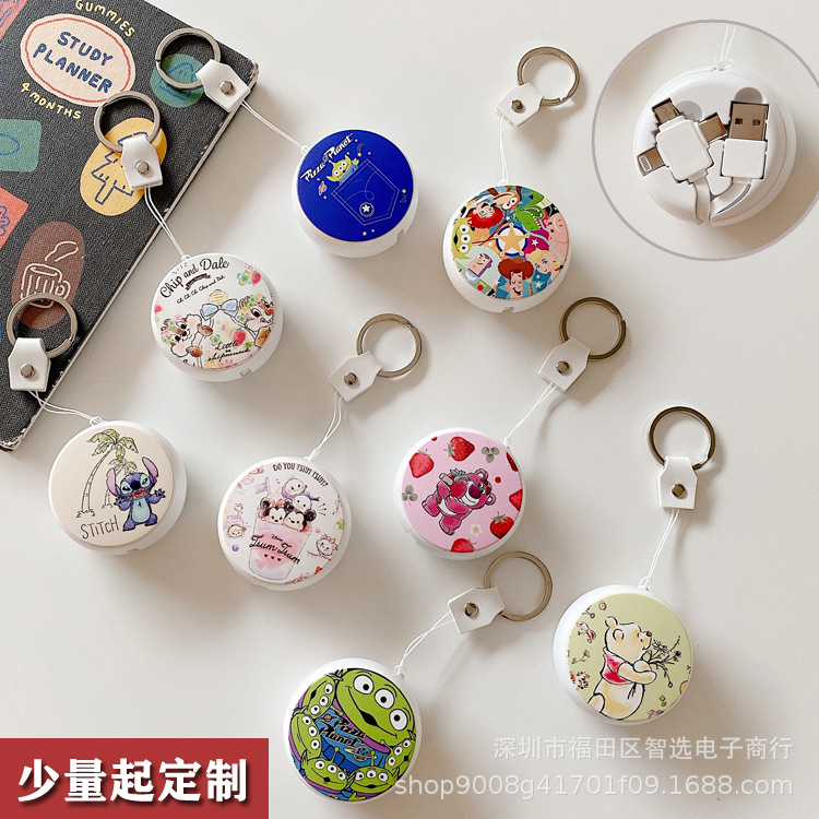 Telescopic three-in-one data cable for Apple Android type-c one drag three USB cute cartoon fast charging wire