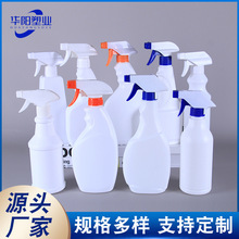 500ml���ۃ�ƿ���I�􇊉؏S�ҹ����ֿ�ʽ��ƿ �N���坍�����Fƿ