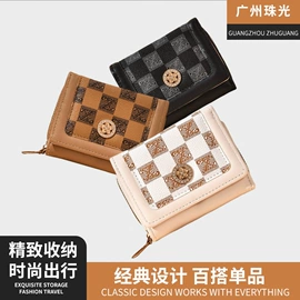 女士钱包;男士钱包