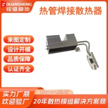 ����CPU���o��ɢ����ɢ����Ƭ�p��ܺ��Ӵ��ʸ����Xɢ����ģ�M